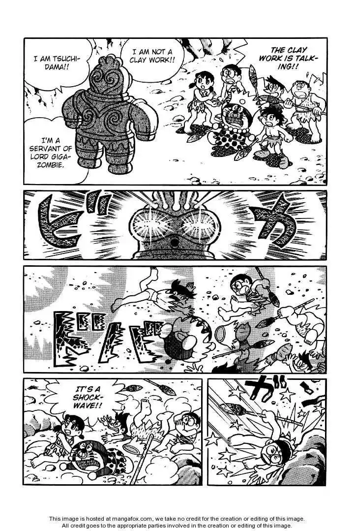 Doraemon Long Stories Chapter 9.3 26